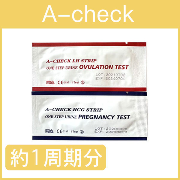 A-check (約1周期分) 排卵検査薬20本+早期妊娠検査薬2本　計22本