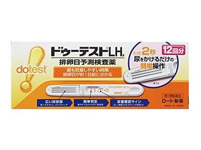 日本製の排卵検査薬