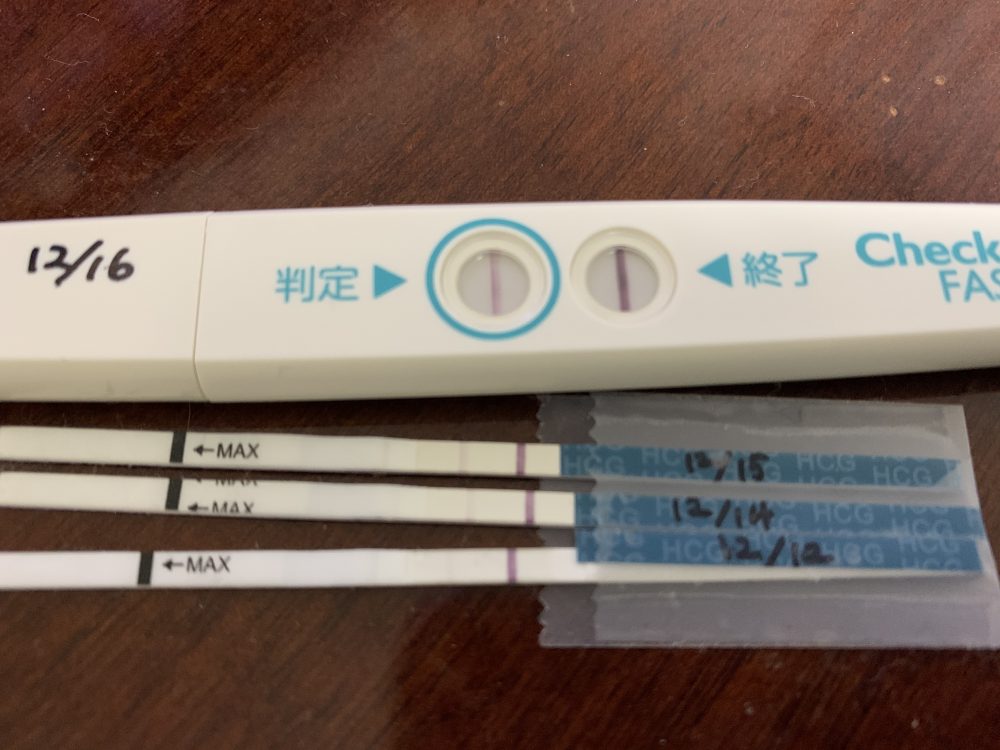 妊娠検査薬 細い線
