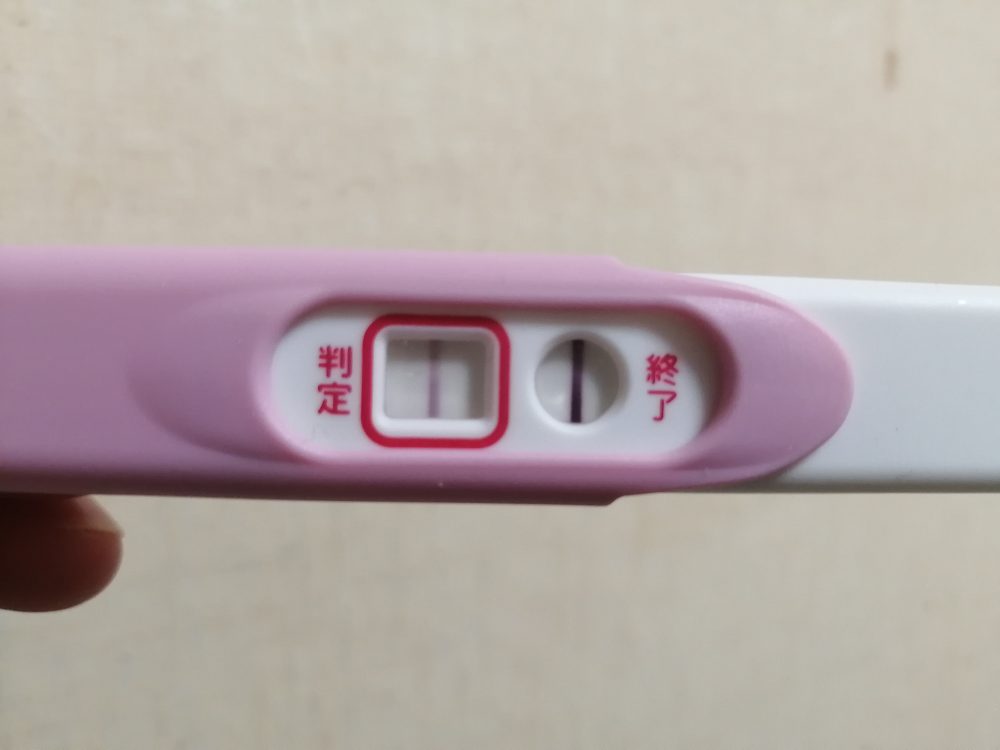 妊娠反応について 陽性 陰性 こうのとり検査薬 Net